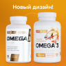 Omega 3 в капсулах 120 шт