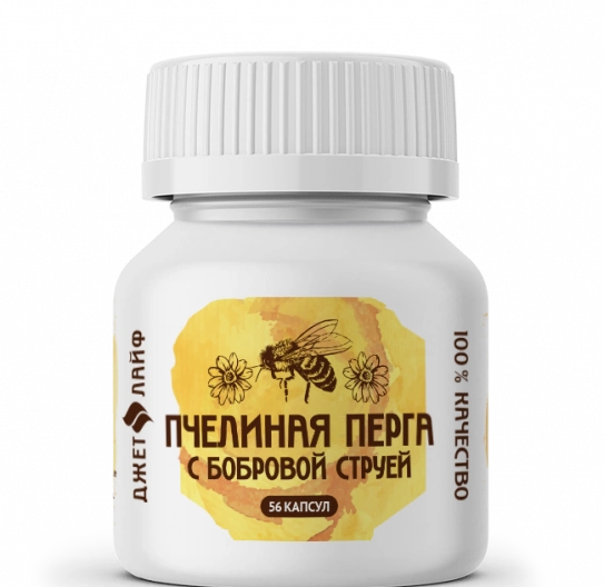 Пчелиная перга с бобровой струей